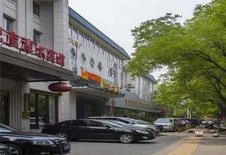 山东乡村环境整治乡村设计文化广场