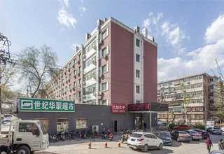 广东多系统适配国产远程控制软件市场报价